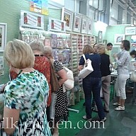 Выставка Медвин - 4-6.09.14