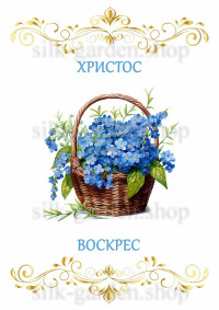 Принт Пасхальний рушник на кошик/схема для вишивки - 1002