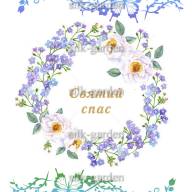 Принт Рушник на СПАСА /схема для вишивки - 541 - Принт Рушник на СПАСА /схема для вишивки - 541