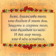 Принт PM-26 - Принт PM-26