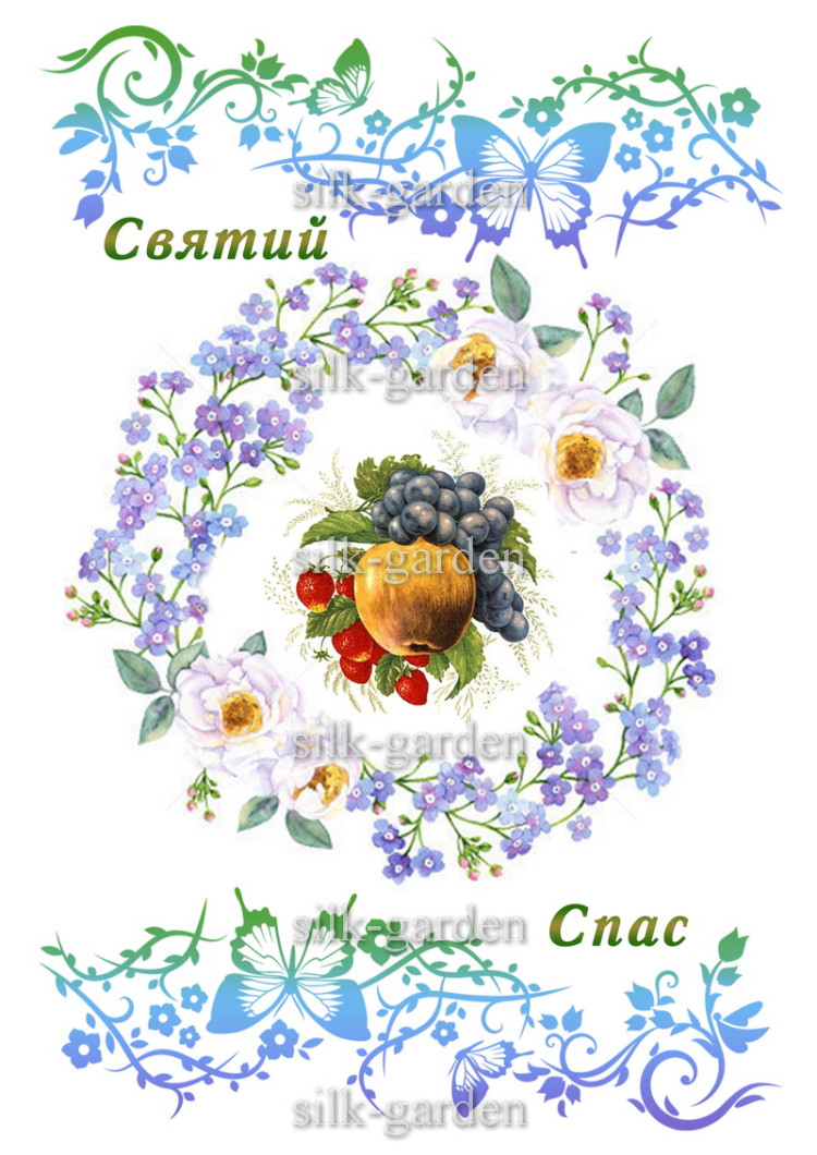 Принт Рушник на СПАСА /схема для вишивки - 542