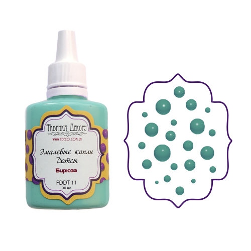 Эмалевые капли-бусины (Дотсы). Бирюза