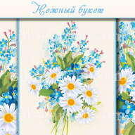 Наборы для вышивки - цены от производителя - Наборы для вышивки - цены от производителя