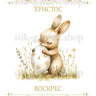 Принт Пасхальний рушник на кошик/схема для вишивки - 1039 - Принт Пасхальний рушник на кошик/схема для вишивки - 1039