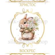 Принт Пасхальний рушник на кошик/схема для вишивки - 340 - Принт Пасхальний рушник на кошик/схема для вишивки - 340