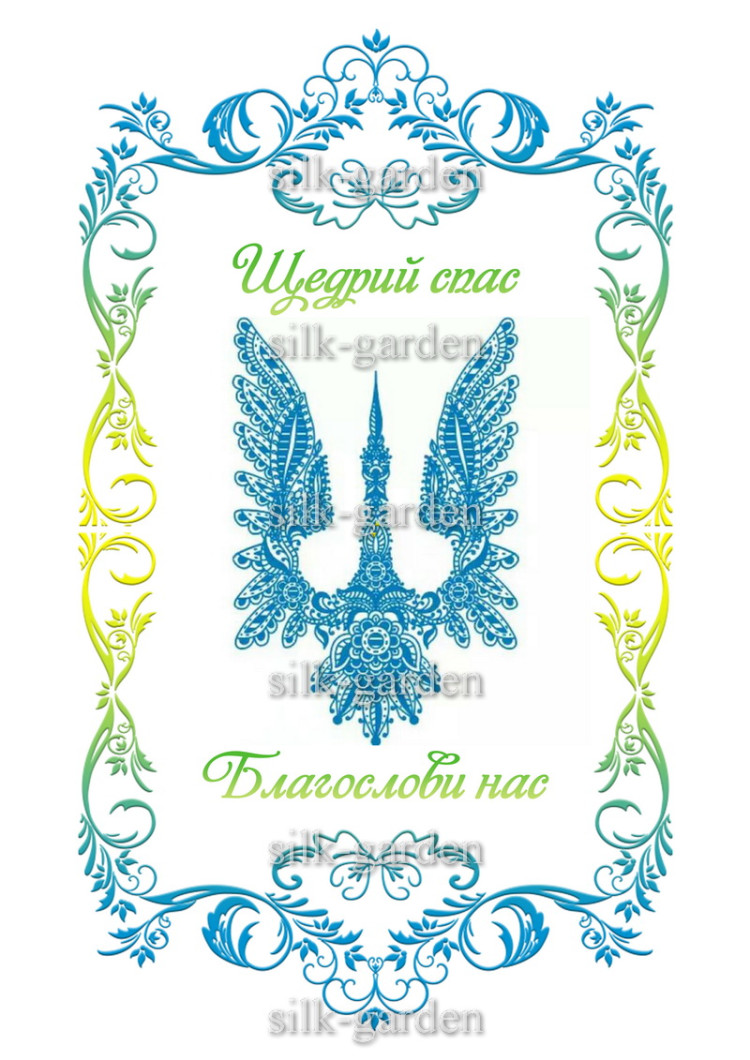 Принт Рушник на СПАСА /схема для вишивки - 512