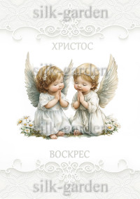 Принт Пасхальний рушник на кошик/схема для вишивки - 1310