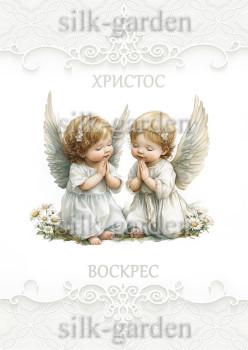 Принт Пасхальний рушник на кошик/схема для вишивки - 1310 Принт/схема для вишивання Рушник до Великодня (тканина з малюнком) для вишивання стрічками, гладдю, художнім бісером (розмітки під бісер немає)