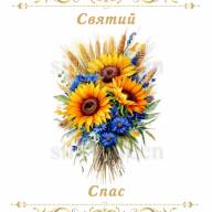 Принт Рушник на СПАСА /схема для вишивки - 586 - Принт Рушник на СПАСА /схема для вишивки - 586