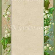 Принт Frame-26 - Принт Frame-26