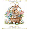 Принт Пасхальний рушник на кошик/схема для вишивки - 207