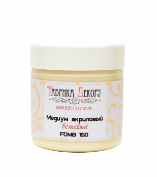 Медиум акриловый. Бежевый 