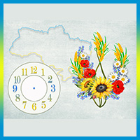Годинник з символікою